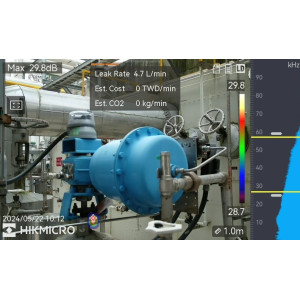 CAMÉRA AI56L ACOUSTIQUE DÉTÉCTION FUITE AIR HIKMICRO 5