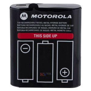 BATTERIE T82, T82 Extreme, T92 H20 MOTOROLA KVER